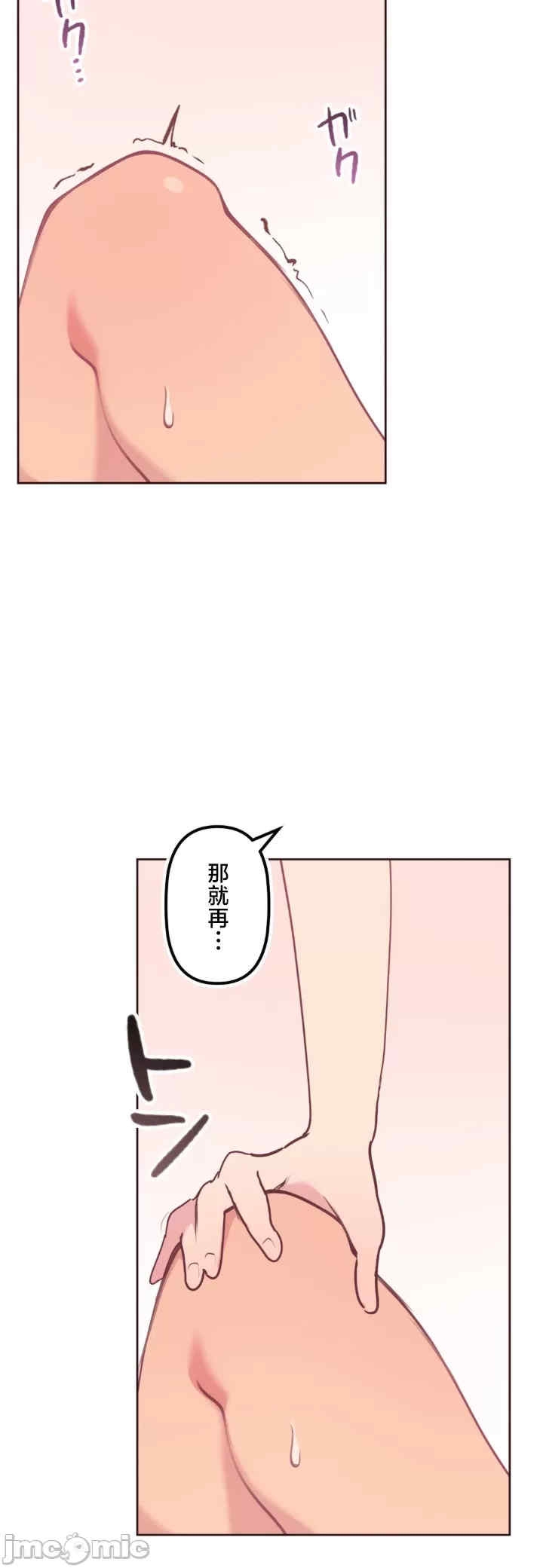 第9张