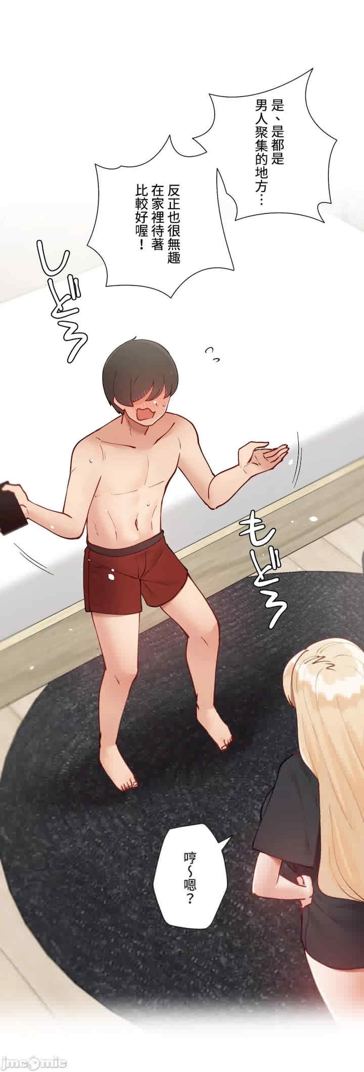 第40张