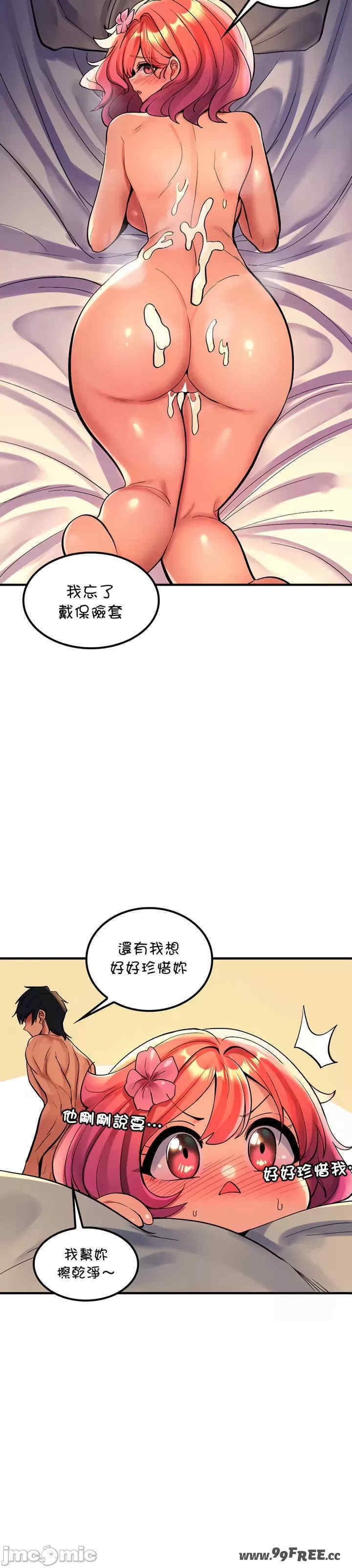 第27张