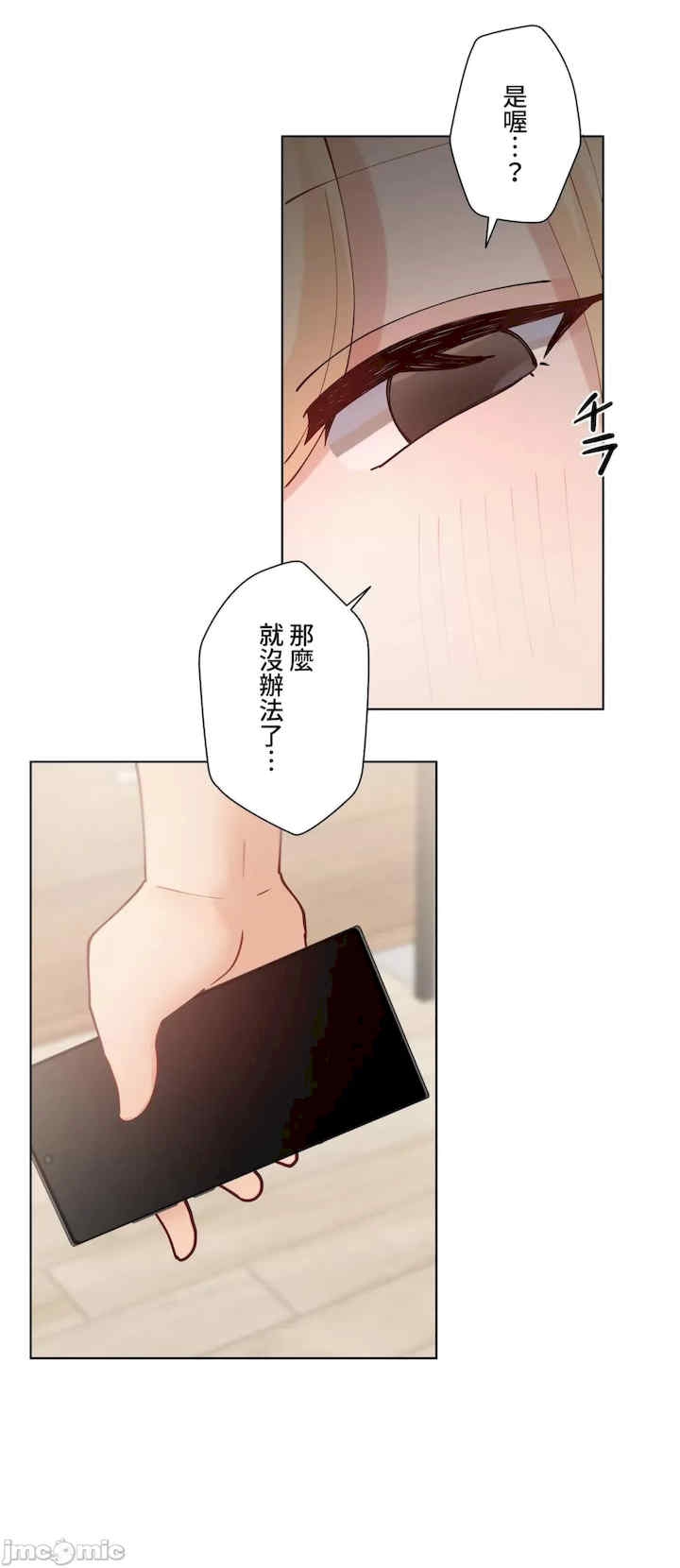 第41张