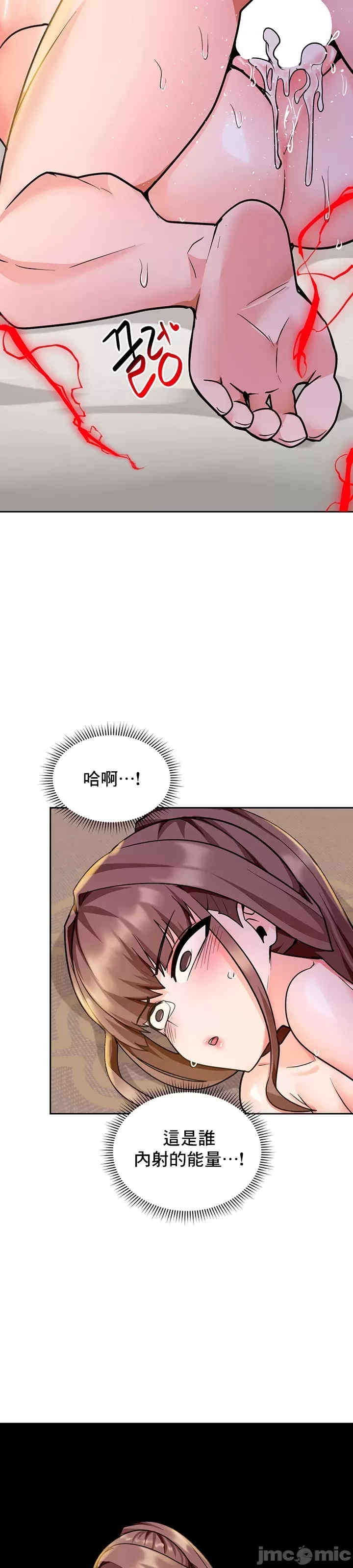 第48张