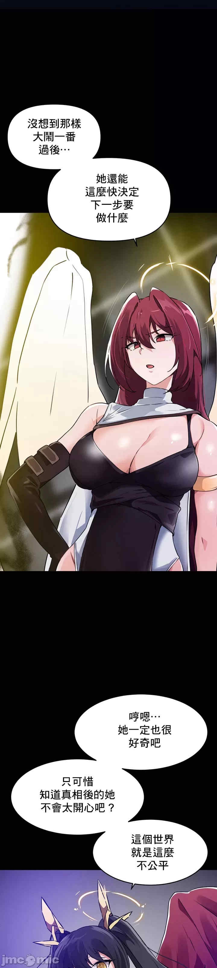 第40张