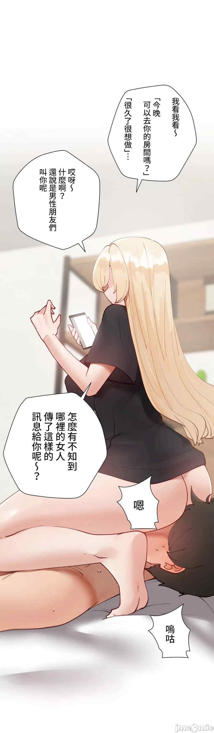 第43张