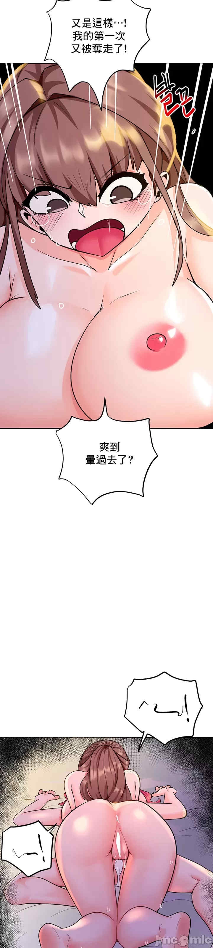 第51张