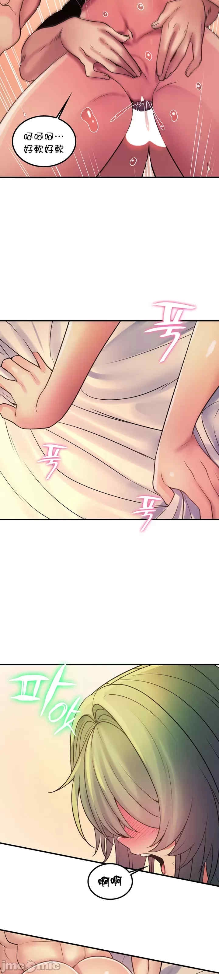 第24张