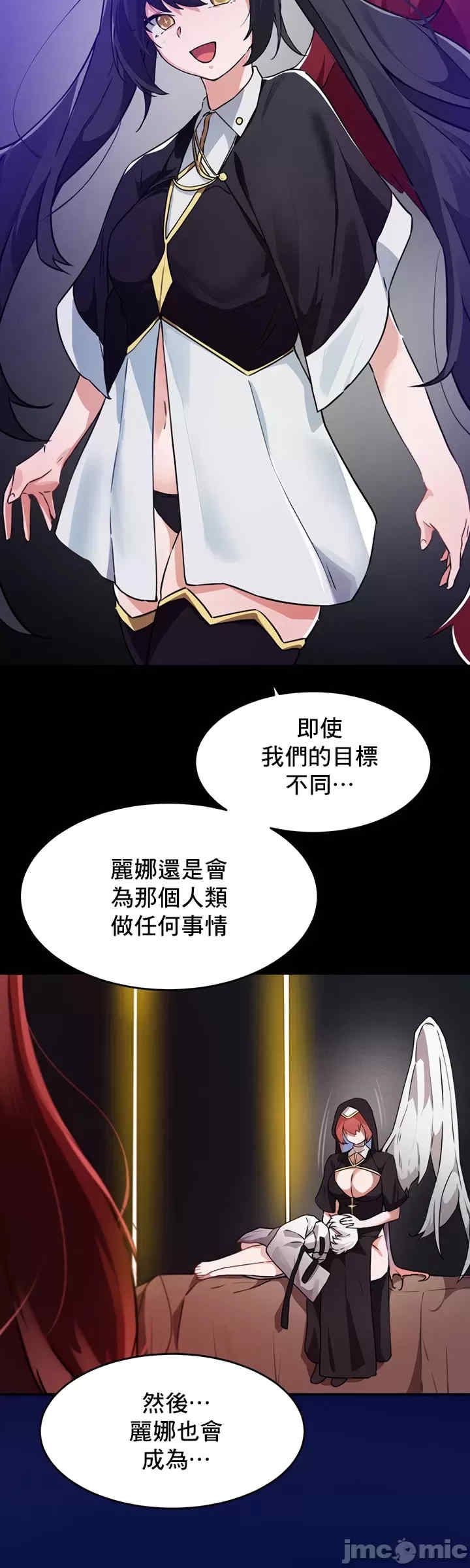 第41张