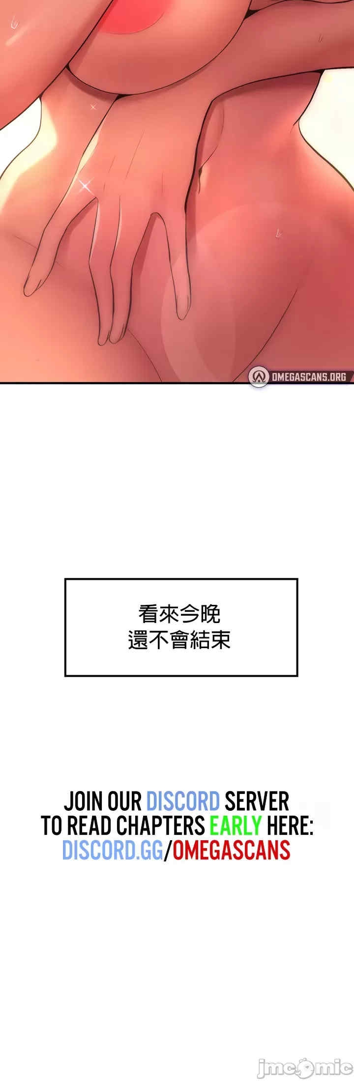 第30张