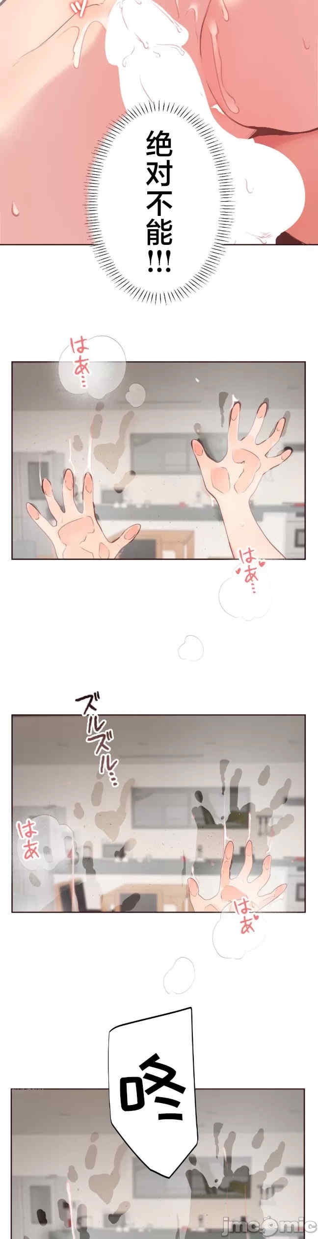 第20张