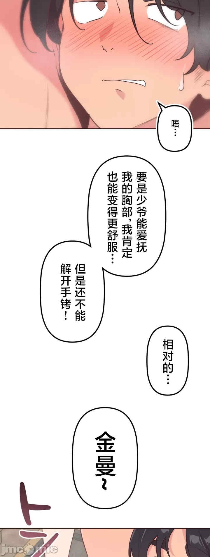 第15张
