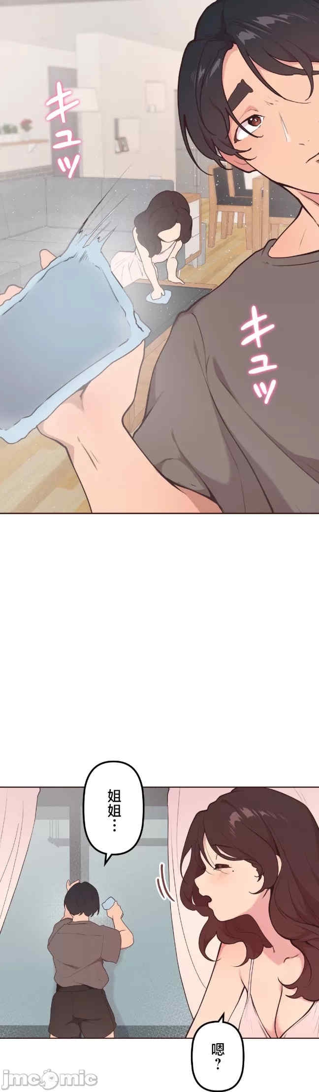 第22张