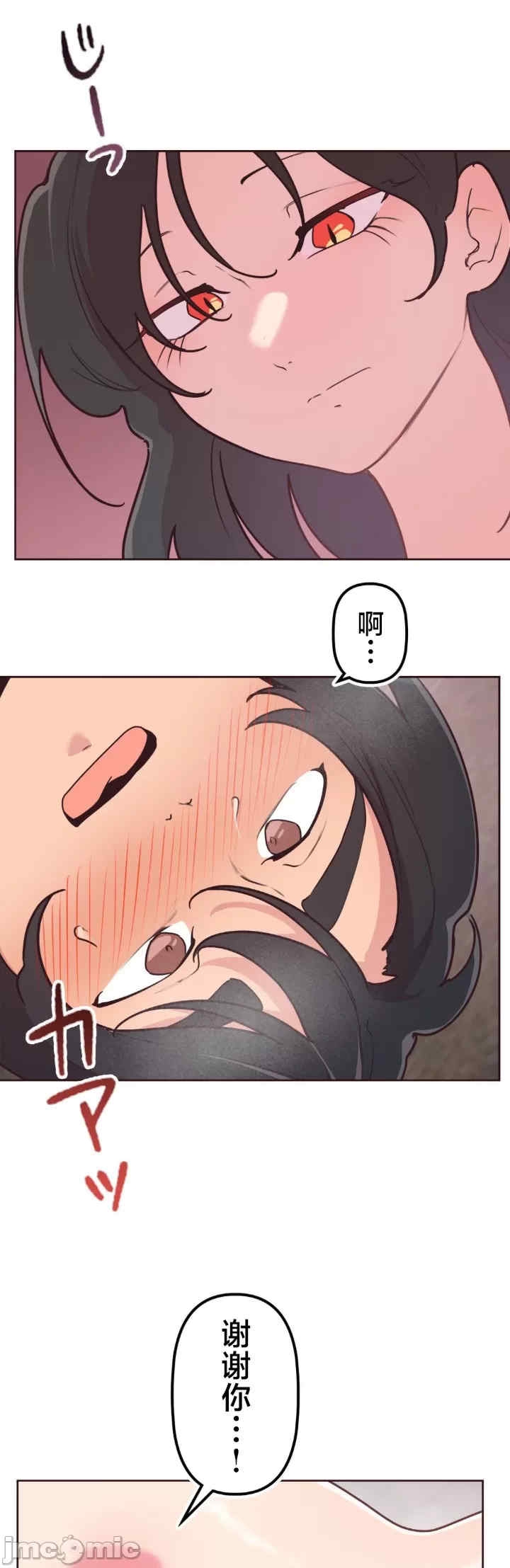 第18张