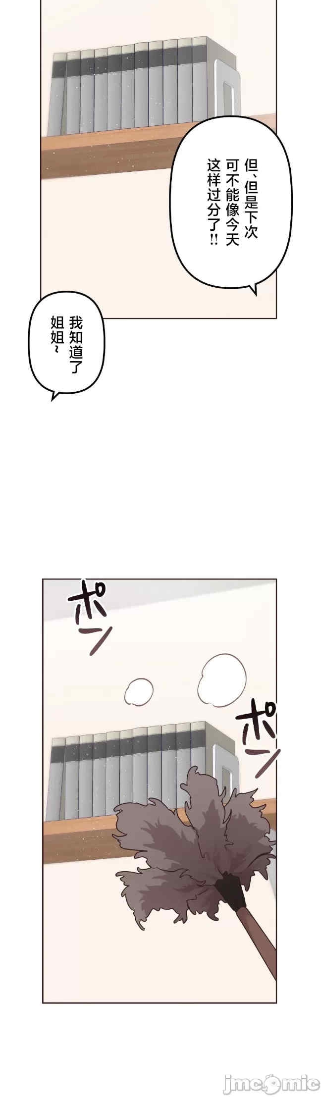 第24张