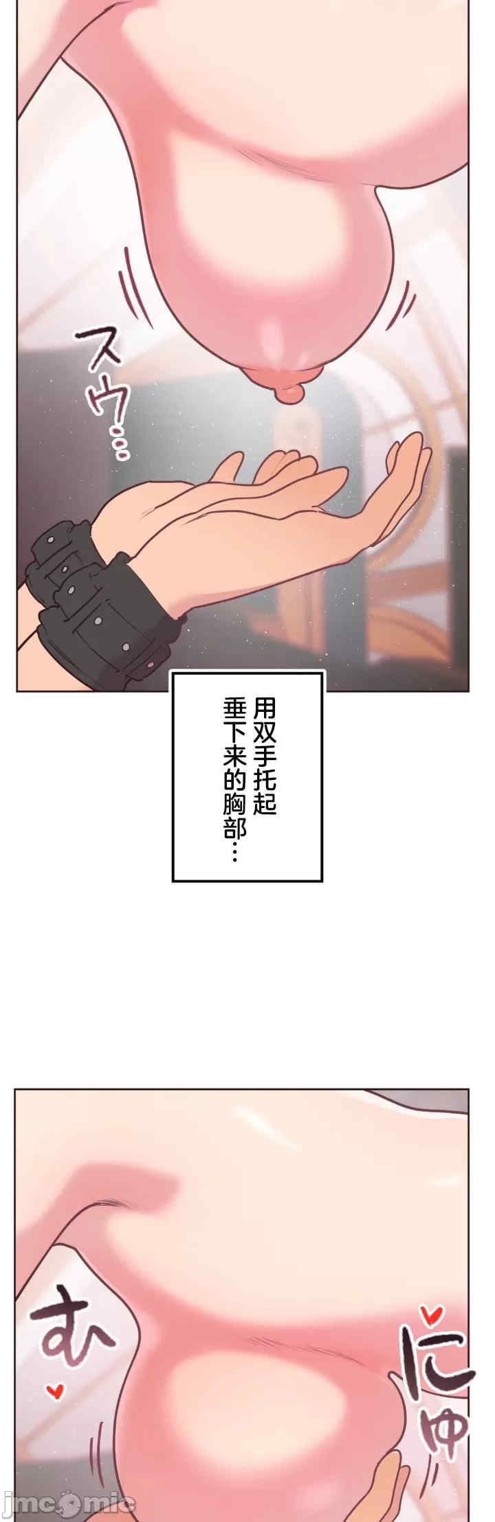 第19张