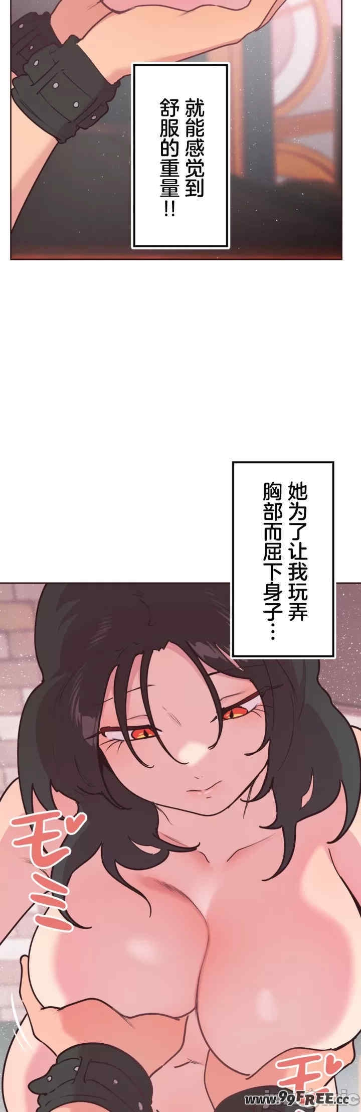 第20张