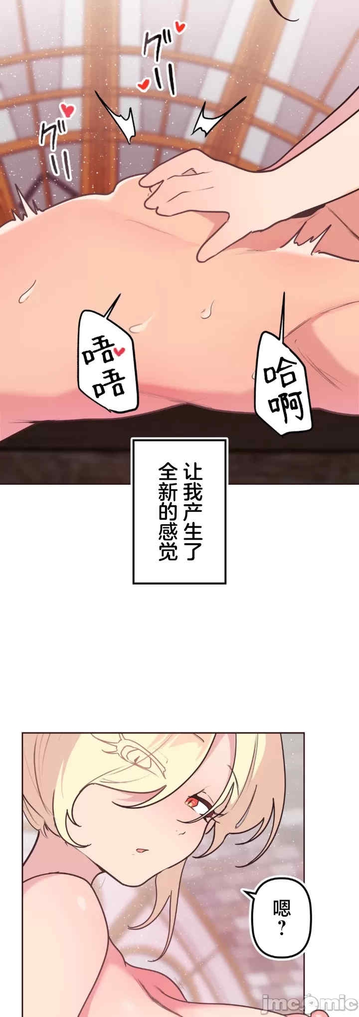 第23张