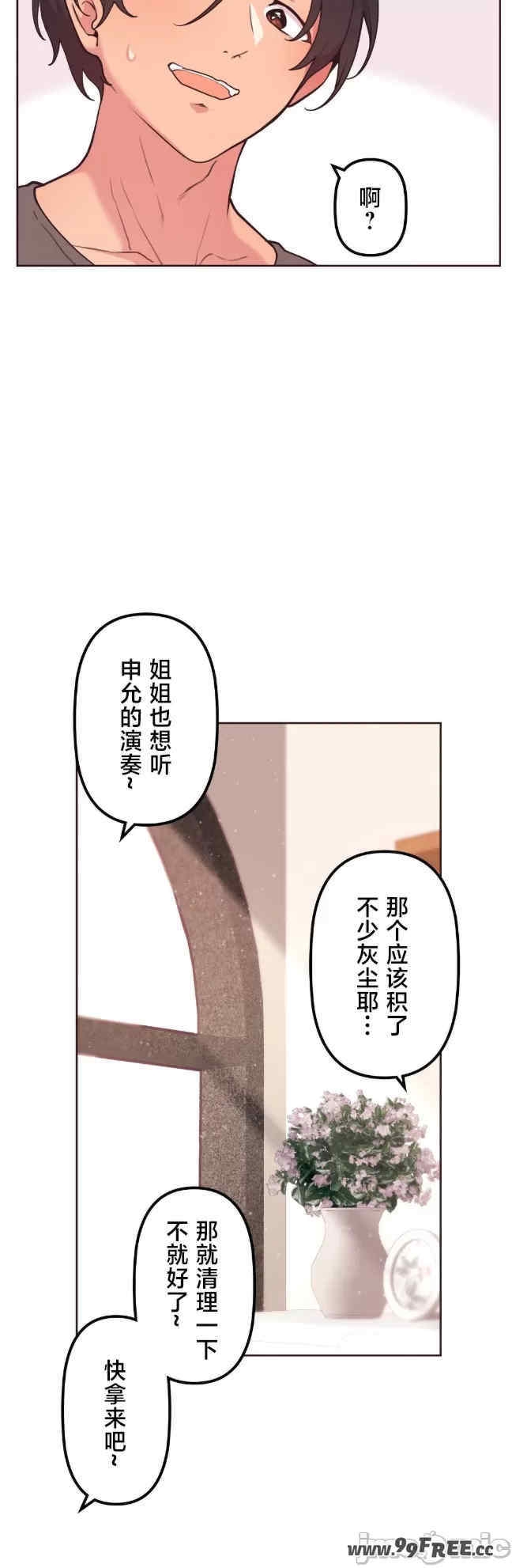 第29张
