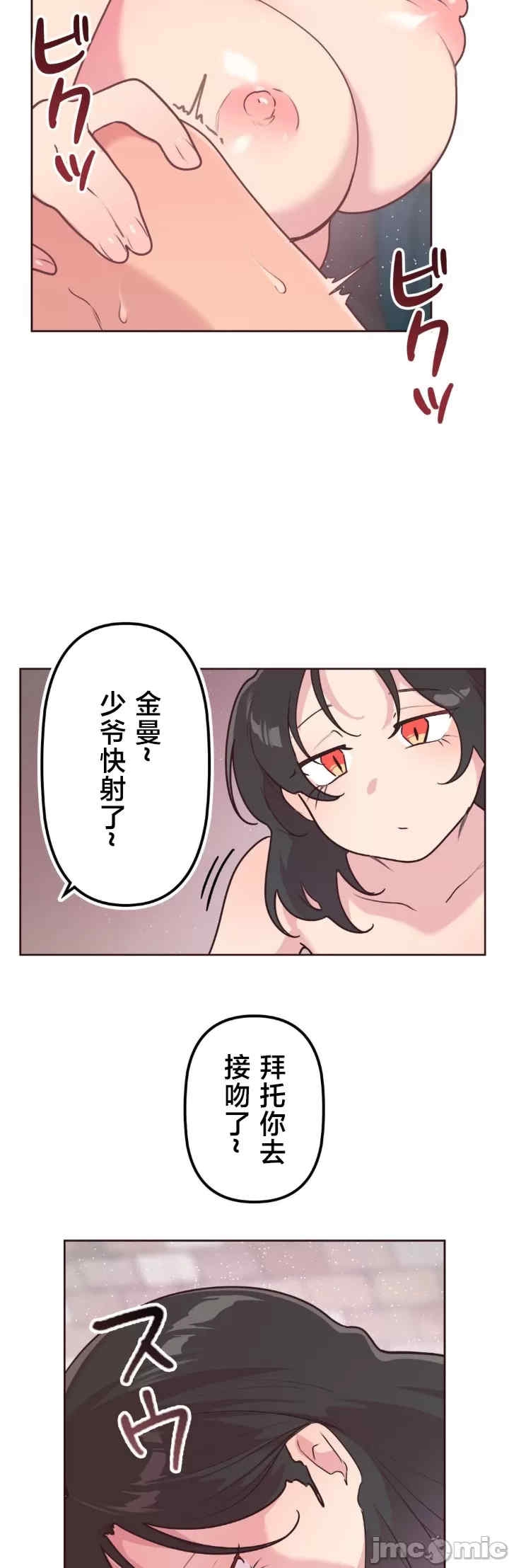 第24张