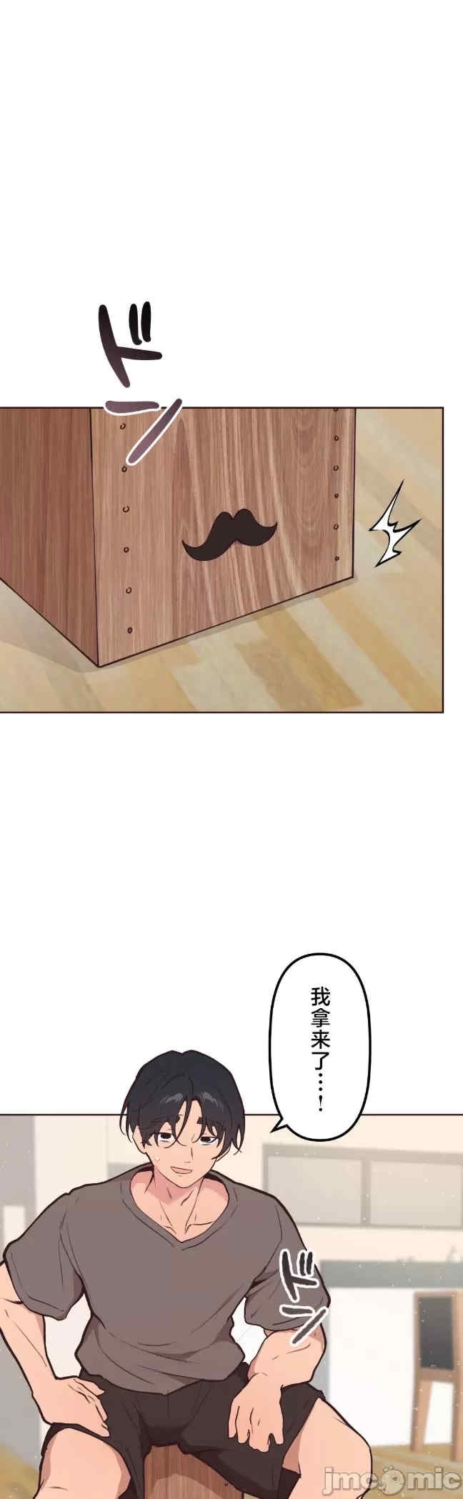 第30张