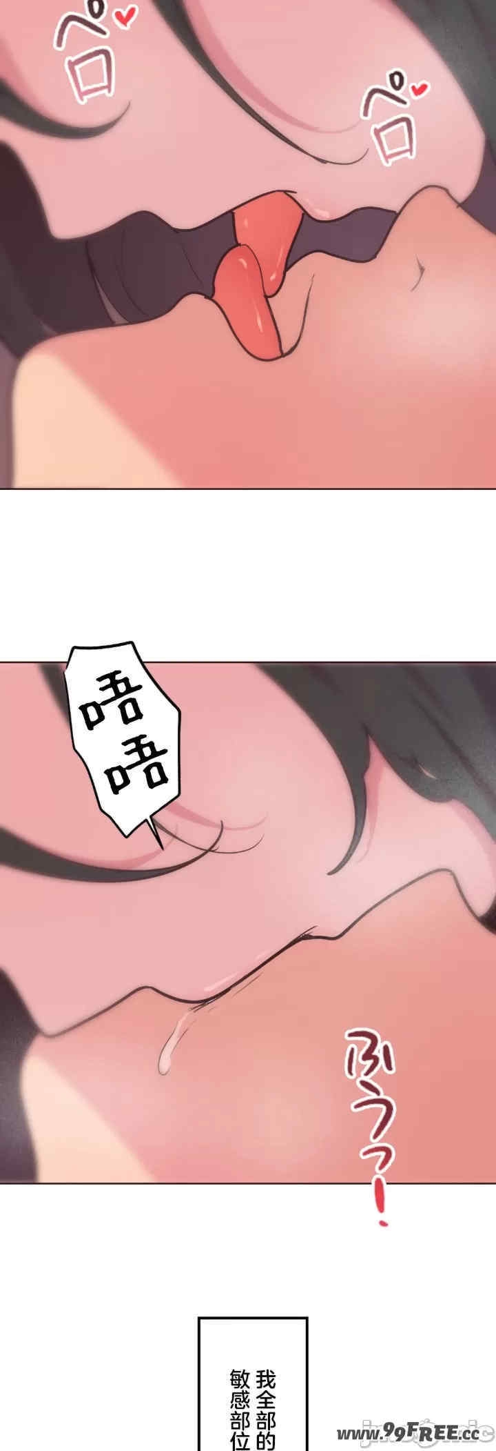 第26张