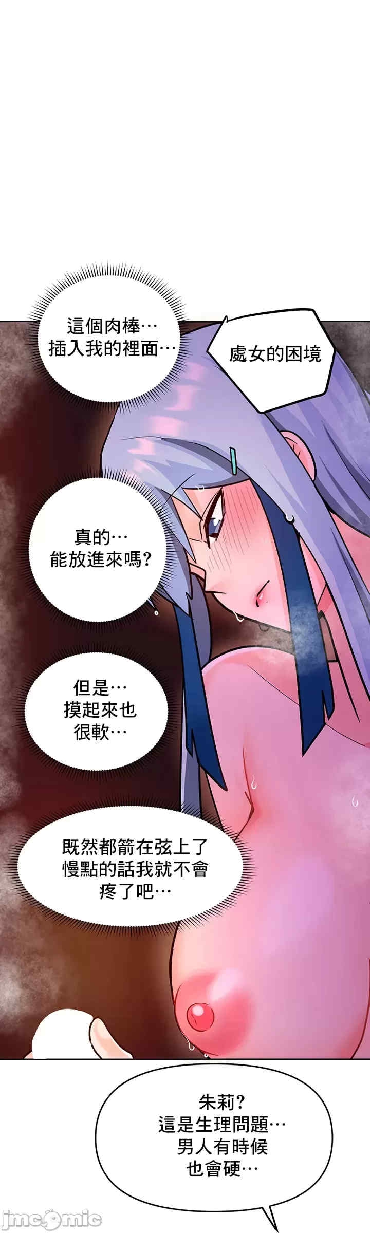第20张