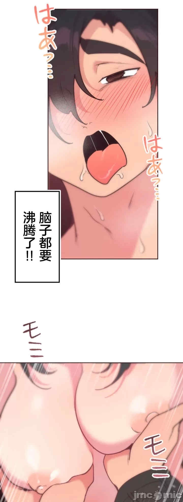 第28张