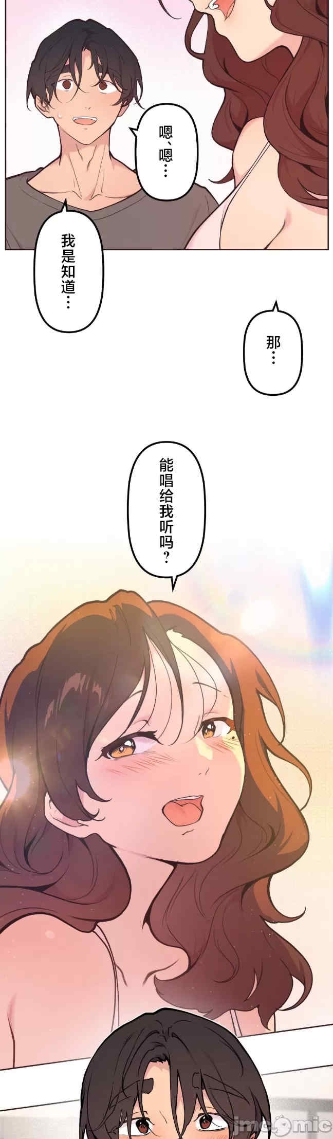 第36张