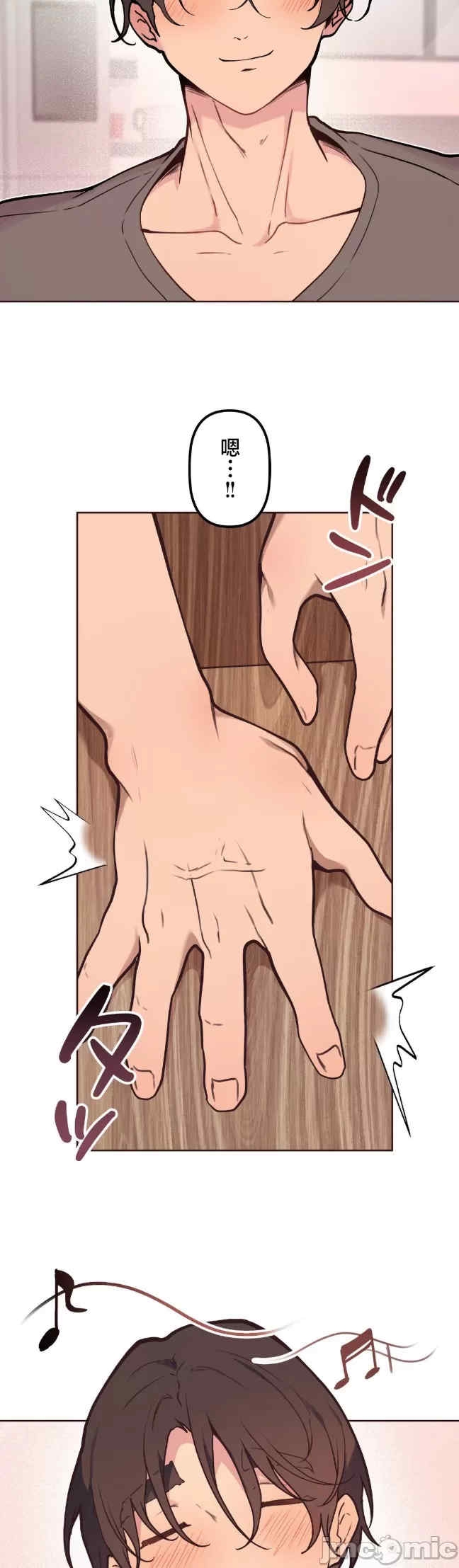 第37张
