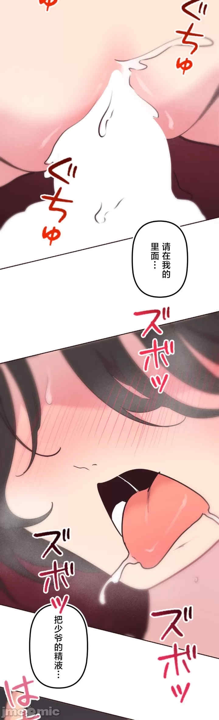 第31张