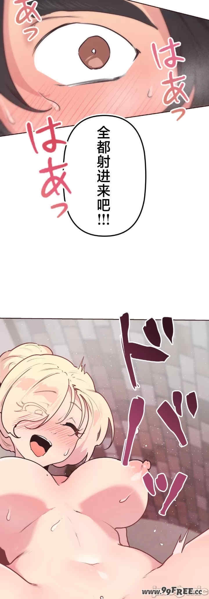 第32张