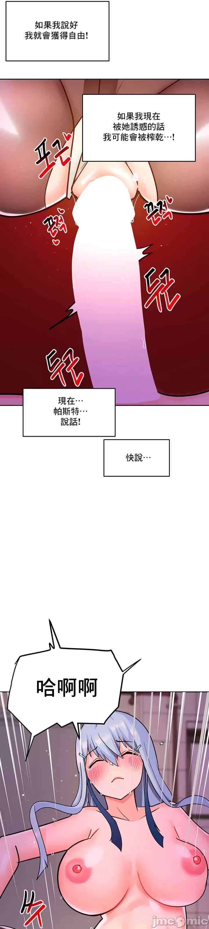第25张