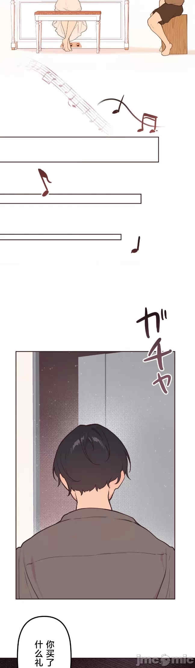 第39张