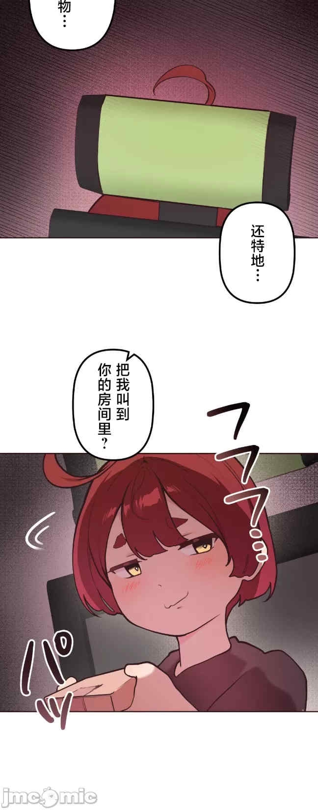 第40张