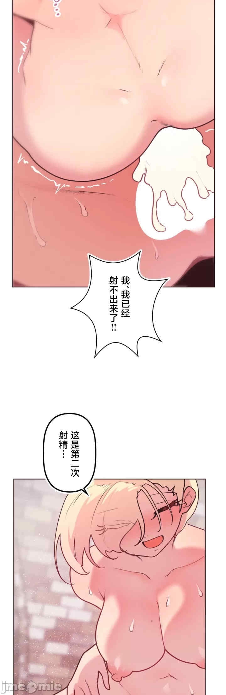 第35张