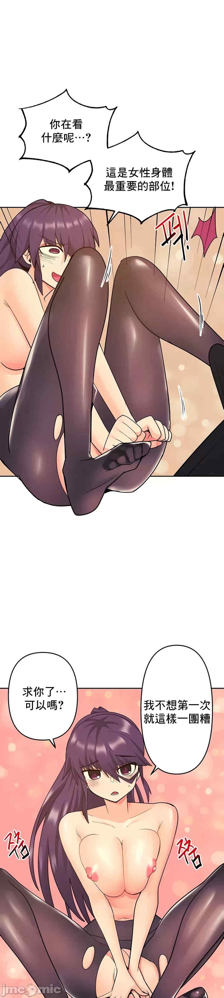 第6张