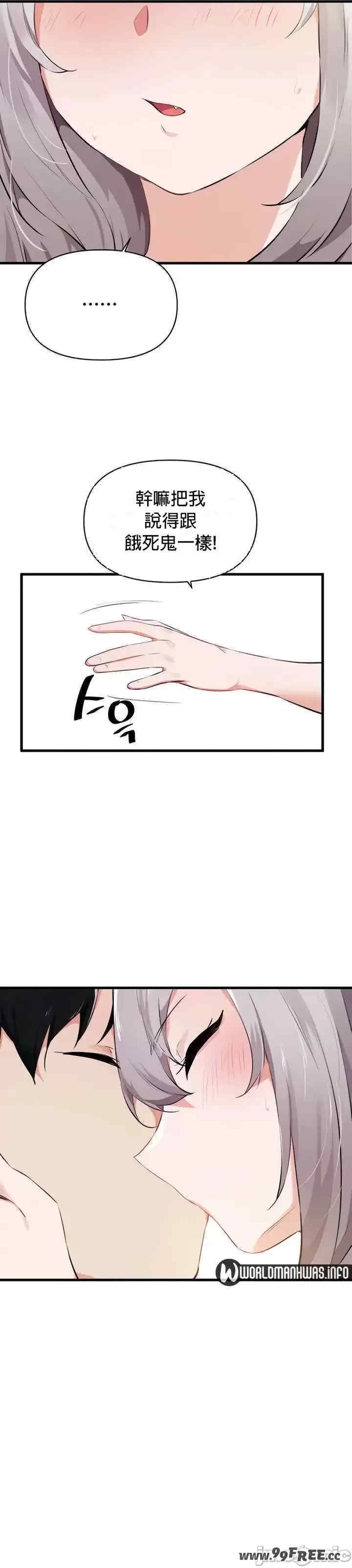 第3张