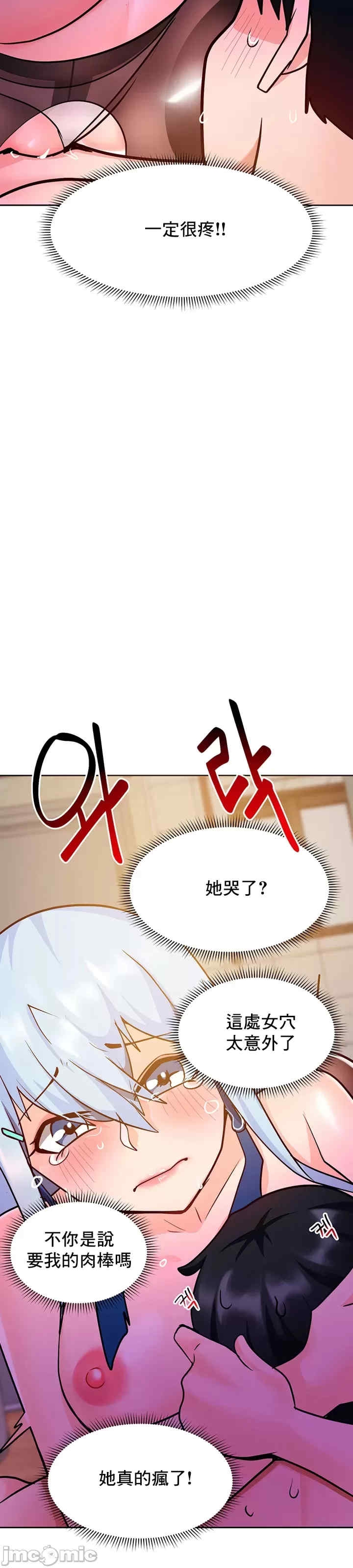 第30张