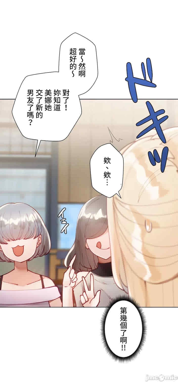 第19张