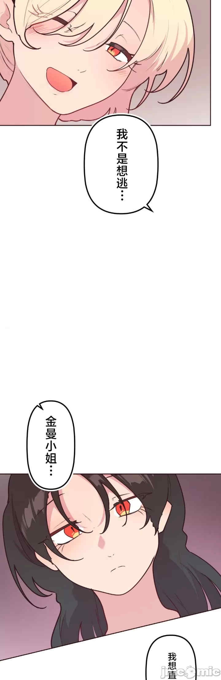 第39张
