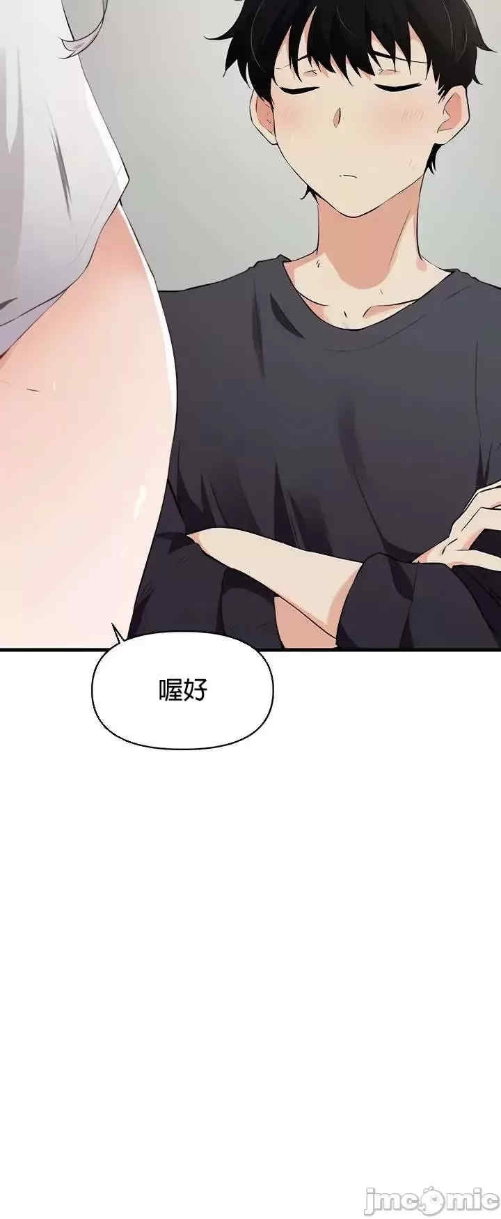 第7张