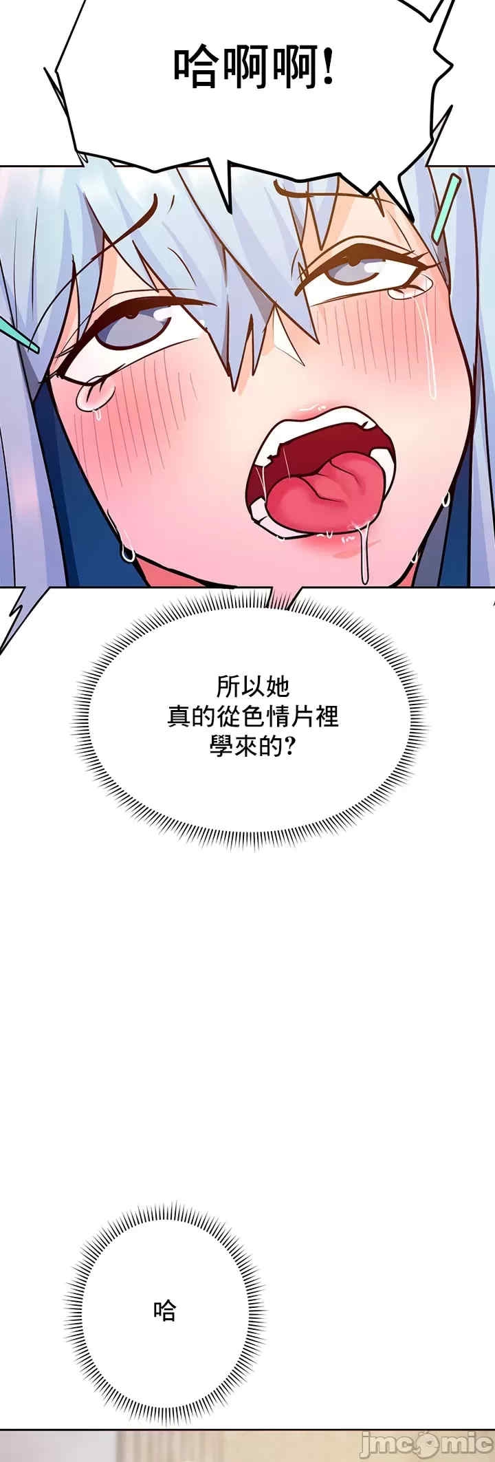 第32张