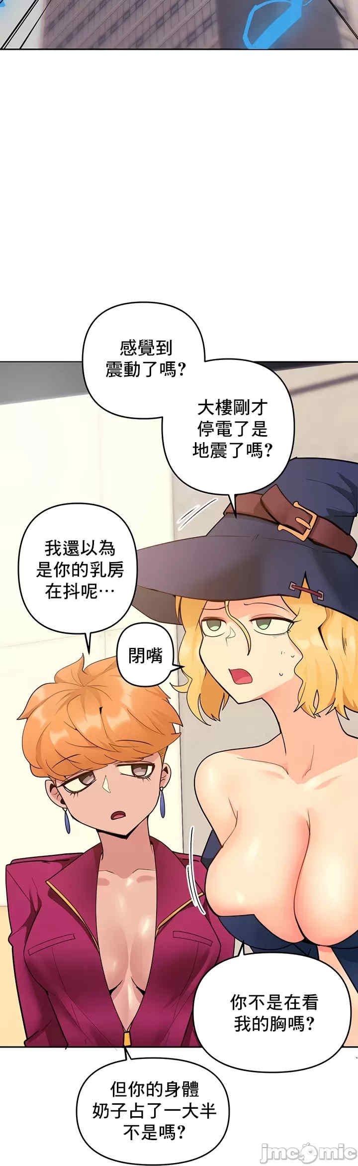第10张