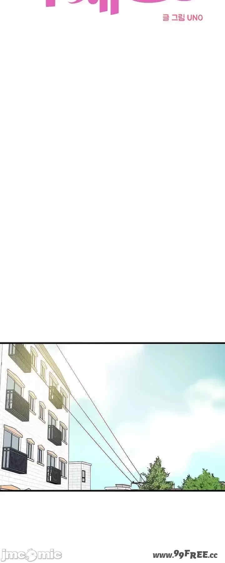 第9张