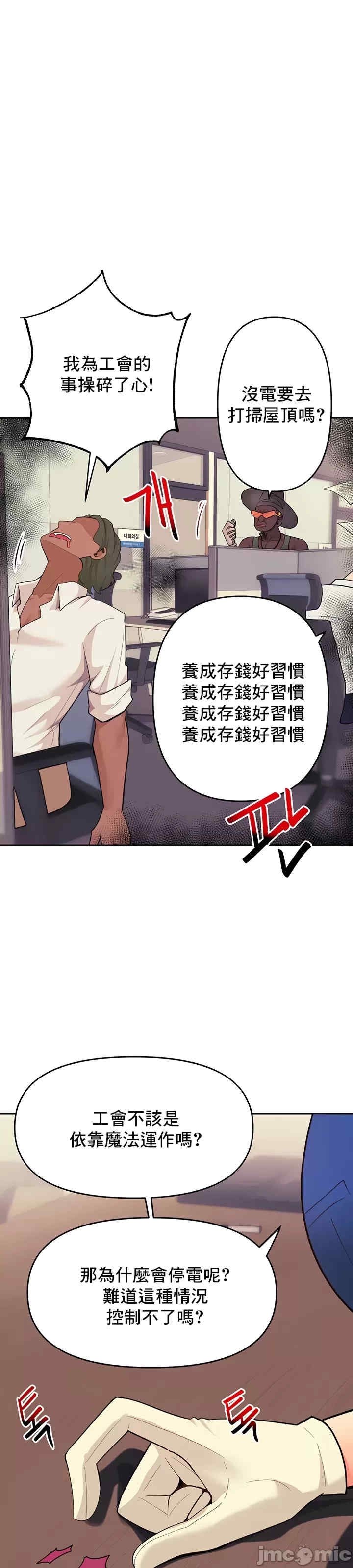 第11张