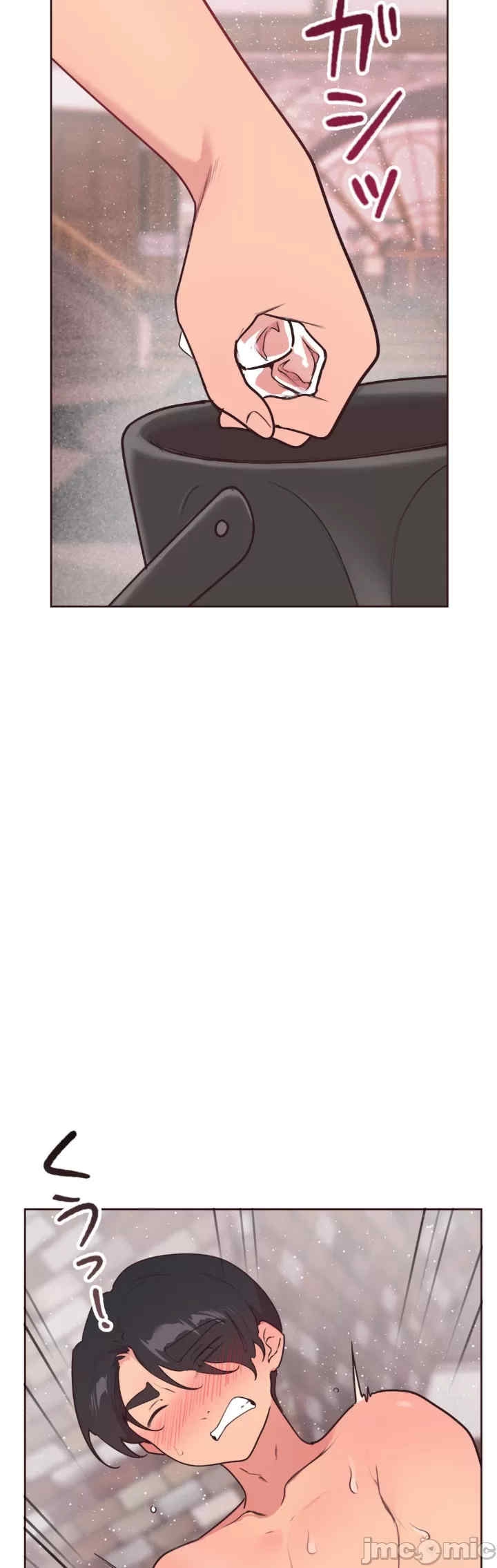 第42张