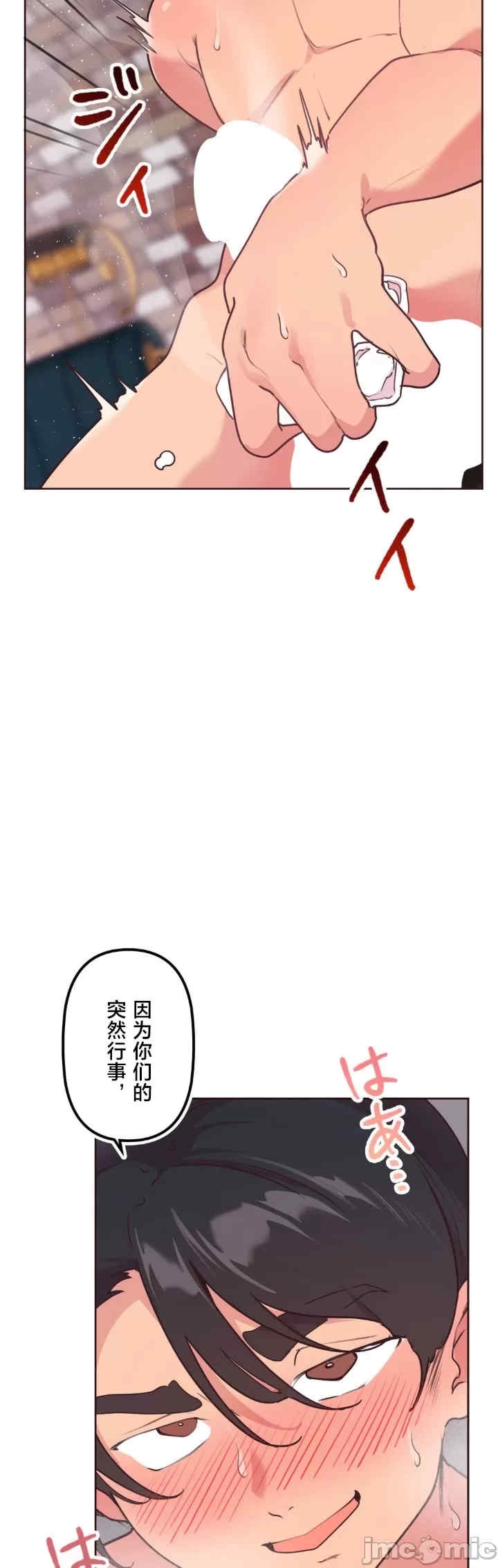 第43张