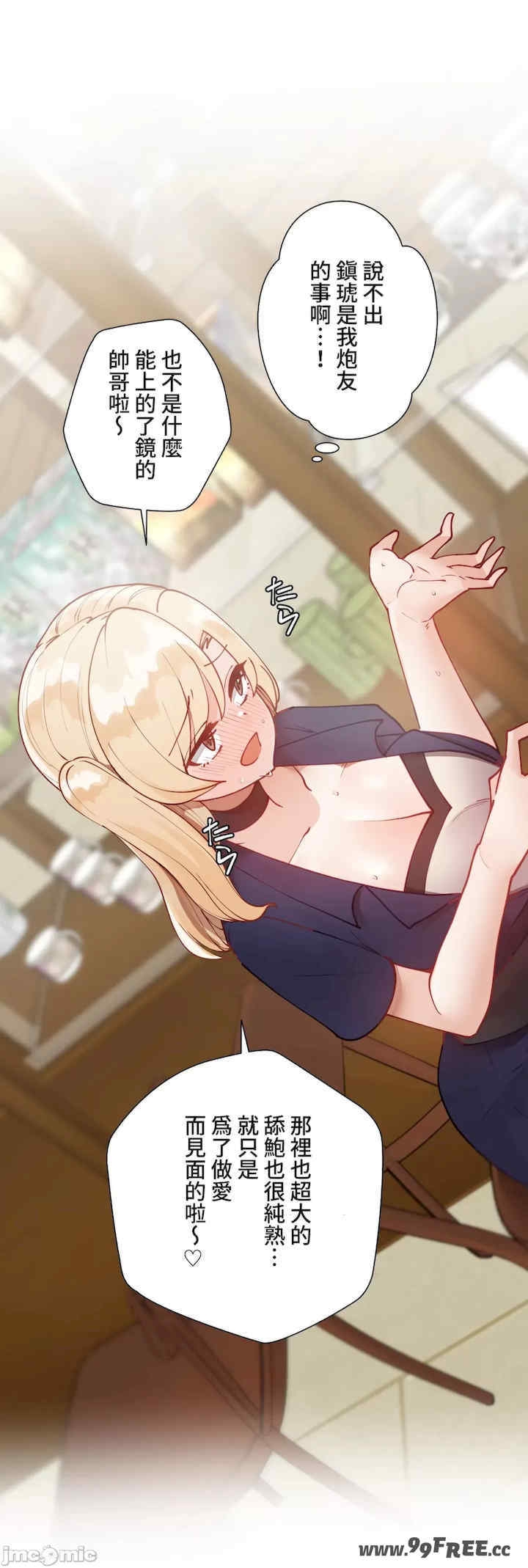 第24张