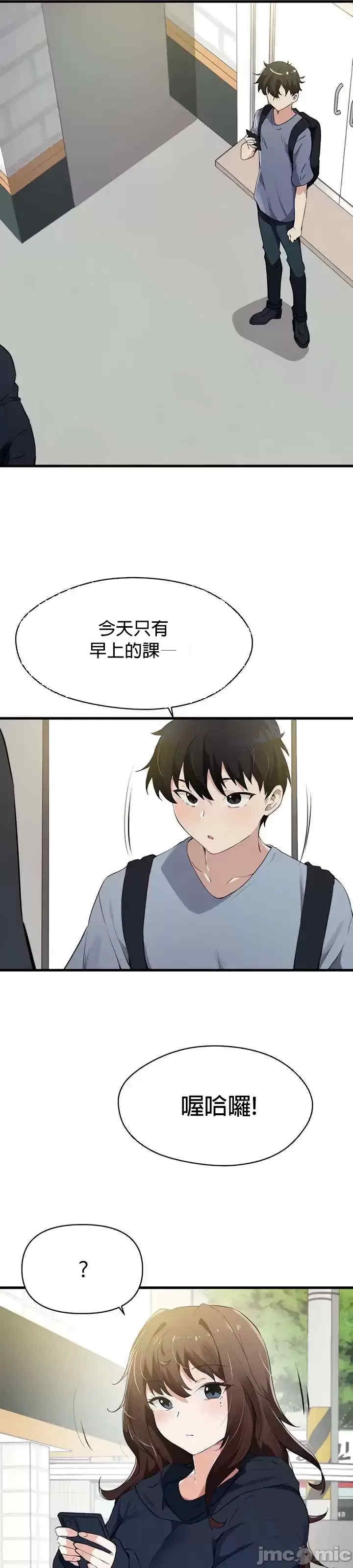 第12张