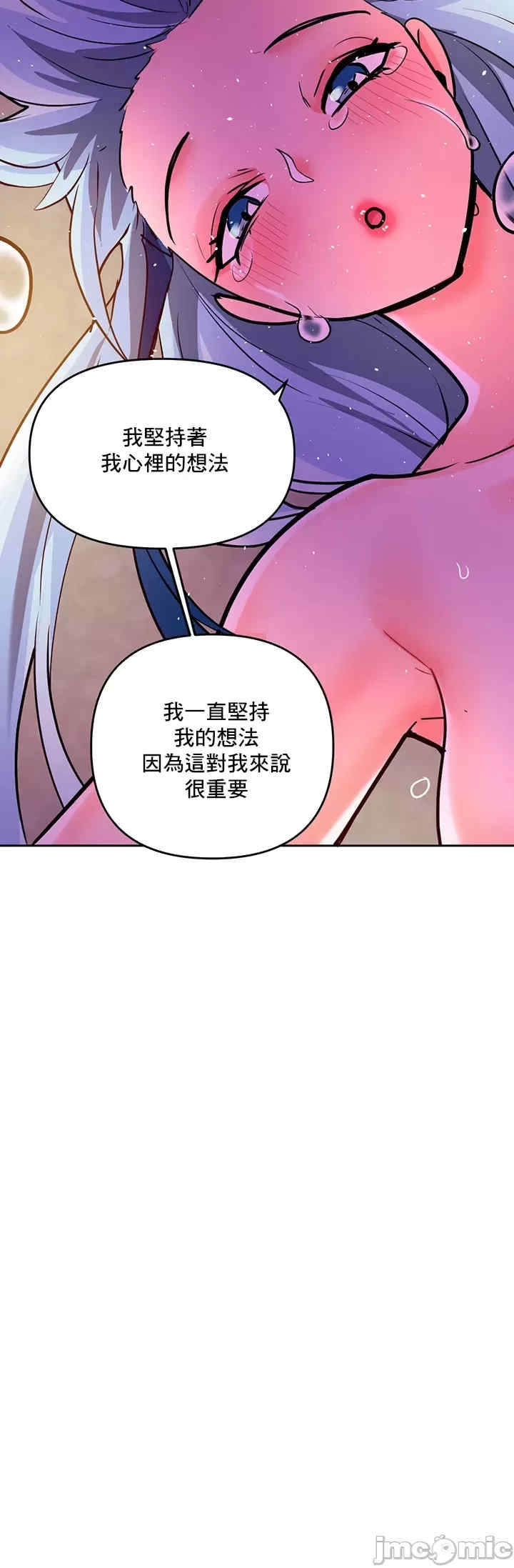 第36张