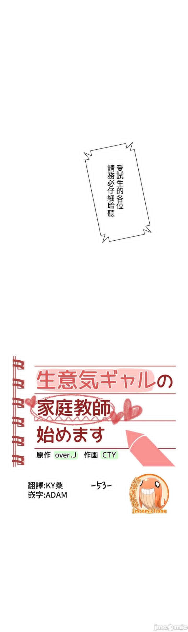 第4张