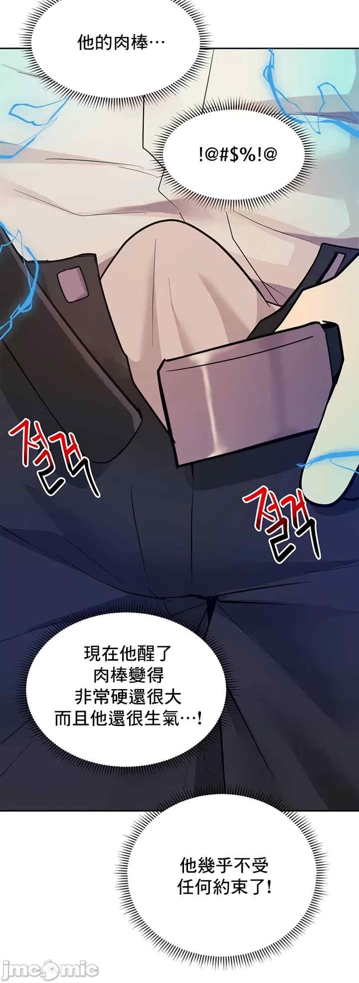 第15张
